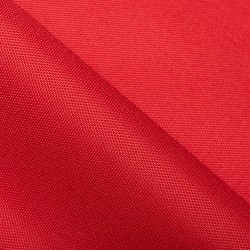 Ткань Oxford 600D PU (Ширина 1,48м), цвет Красный (на отрез) в Королёве