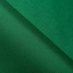 Ткань Oxford 600D PU (Ширина 1,48м), цвет Зеленый (на отрез) в Королёве