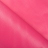 *Ткань Оксфорд 210D PU, цвет Розовый (на отрез)