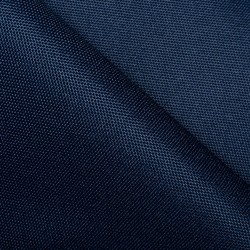 Ткань Oxford 600D PU (Ширина 1,48м), цвет Темно-Синий (на отрез) в Королёве