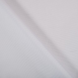 *Ткань Оксфорд 600D PU, цвет Белый (на отрез)  в Королёве