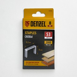Denzel Скобы, 8 мм, для мебельного степлера, тип 53, 2000 шт.  в Королёве