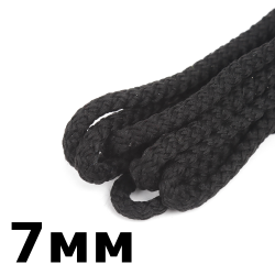 Шнур с сердечником 7мм, цвет Чёрный (плетено-вязанный, плотный)  в Королёве