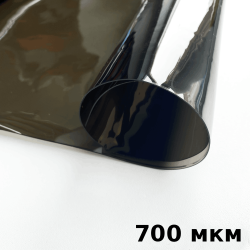 Тонированная Пленка ПВХ (мягкие окна) 700 мкм (до -35С) Ширина-140см  в Королёве